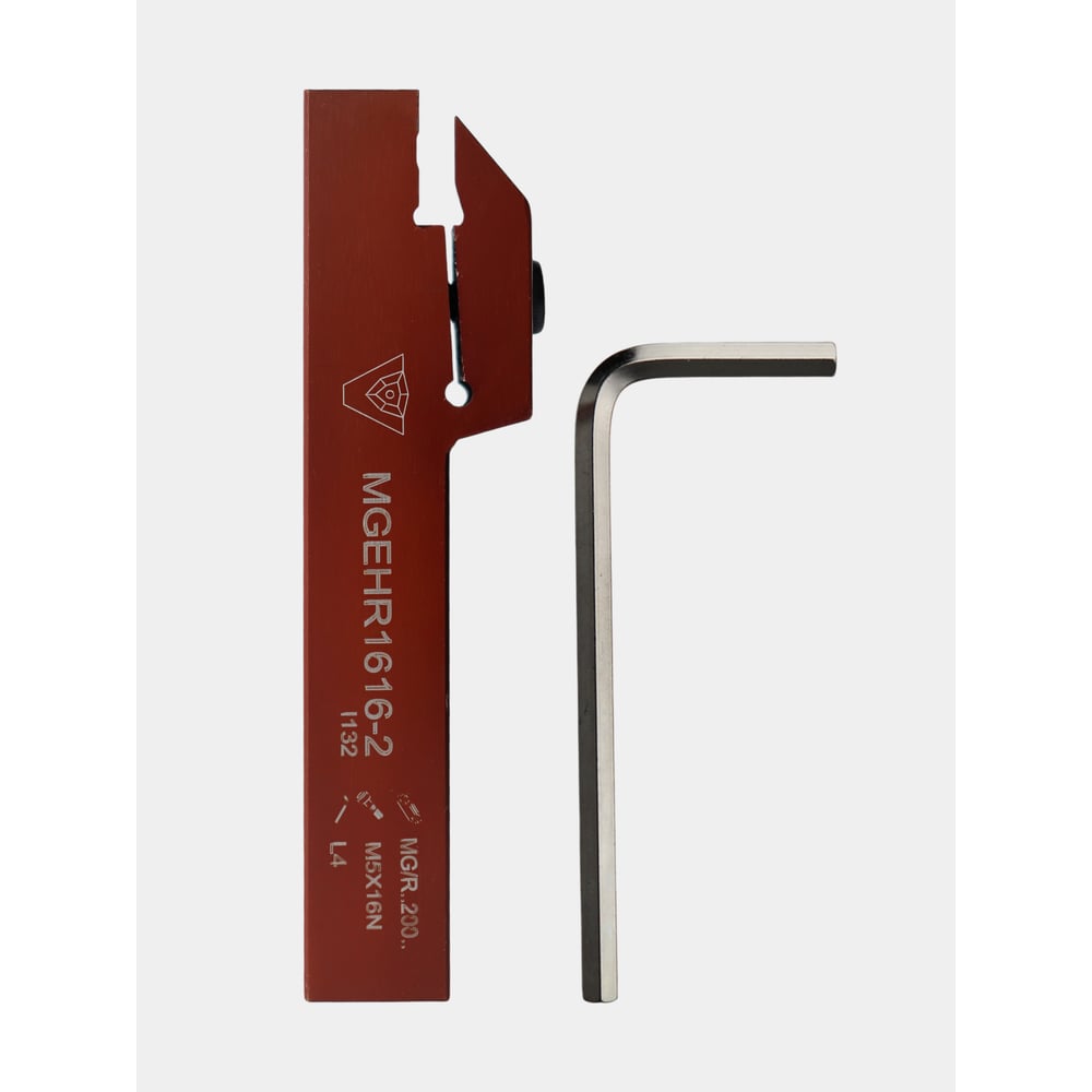 Изображение товара Державка VIZER MGEHR 1616 2 54162V03 для установки пластин MGMN