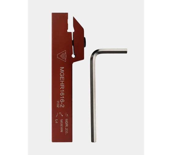 Изображение товара Державка VIZER MGEHR 1616 2 54162V03