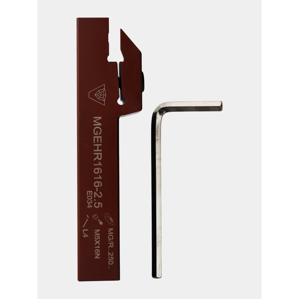 Изображение товара Державка VIZER MGEHR 1616 2.5 541625V03