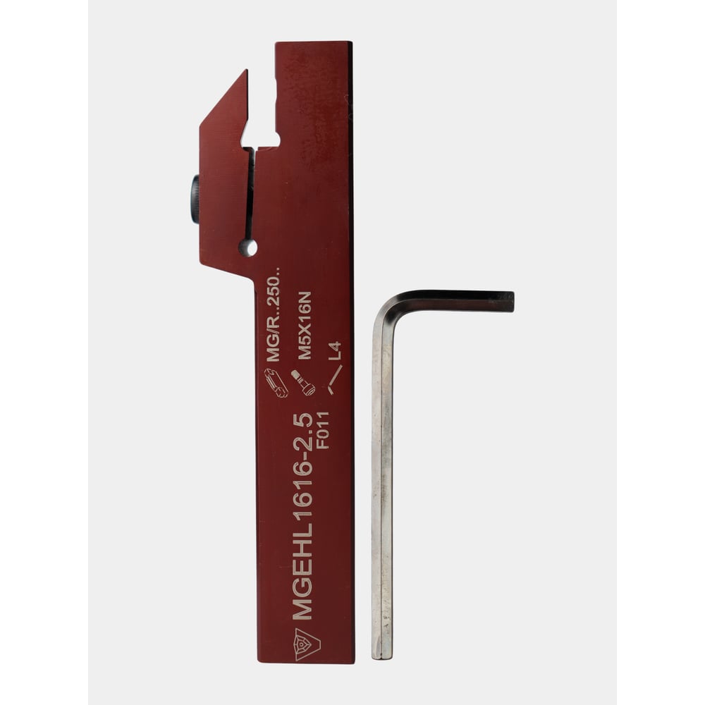 Изображение товара Державка VIZER MGEHL 1616 2.5 для точных работ, левое исполнение