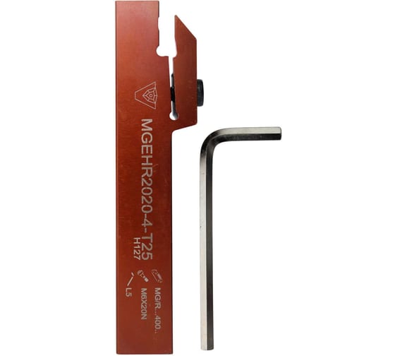 Изображение товара Державка VIZER MGEHR 2020 4T25 5420425V03