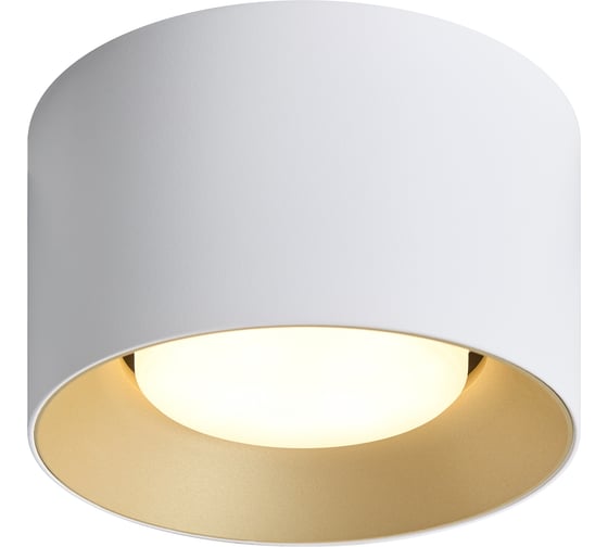 Изображение товара Спот VOLTEGA VGL7377DL-01WG