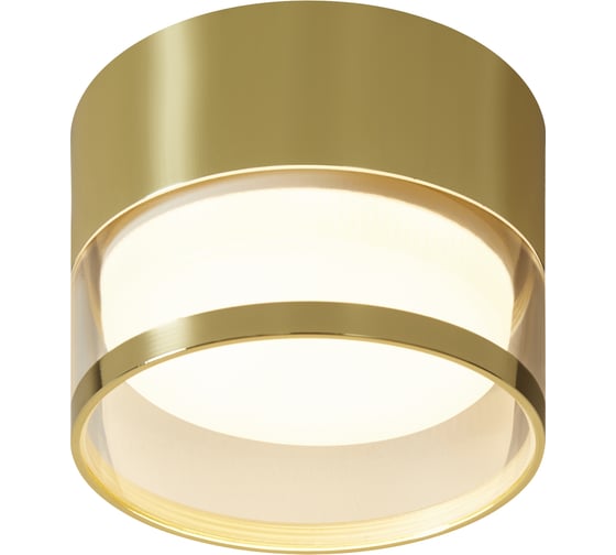 Изображение товара Спот VOLTEGA VGL7232DL-01G