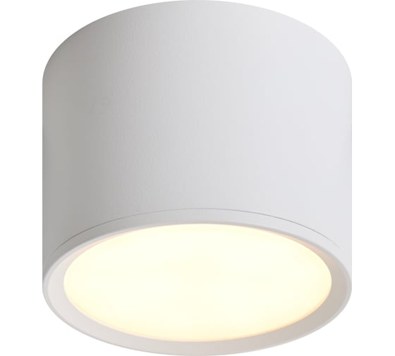 Изображение товара Спот VOLTEGA VGL7384DL-01W