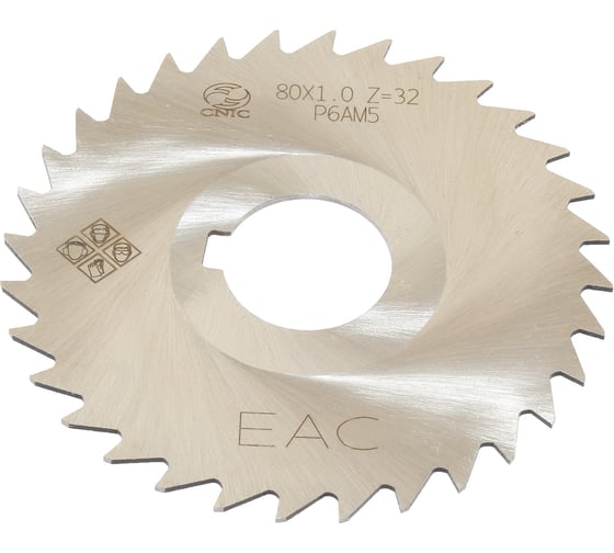 Изображение товара Фреза CNIC 80x1x22 тип3 Z= 32 Р6АМ5 76168