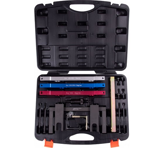 Изображение товара Набор фиксаторов распредвала / коленвала AFFIX для BMW, кейс 16 предметов AF10321216C