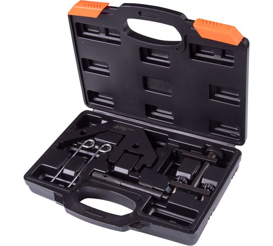 Изображение товара Набор фиксаторов для установки и проверки фаз ГРМ AFFIX для BMW M47, 5 предметов AF10322107C