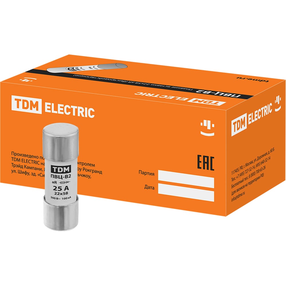 Изображение товара Плавкая вставка TDM ELECTRIC ПВЦ-B2 22х58 aR 25A быстродействующая