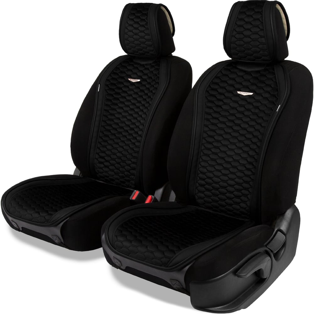 Изображение товара Комплект накидок AUTOPROFI Designo для передних сидений, алькантара и эко-кожа, 2 шт