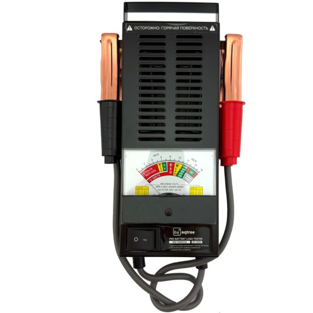Изображение товара Тестер АКБ eqtree BT-A100 (нагрузочная вилка) аналоговый, 6/12В, 100А В0000000204781