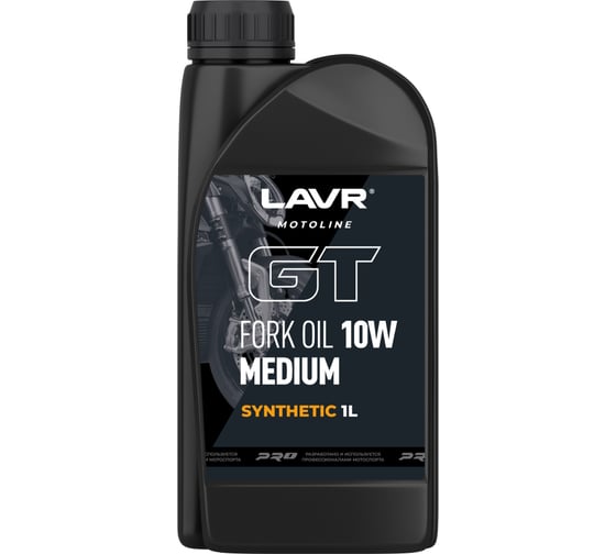 Изображение товара Вилочное масло LAVR motoline GT Fork oil 10W Ln7884