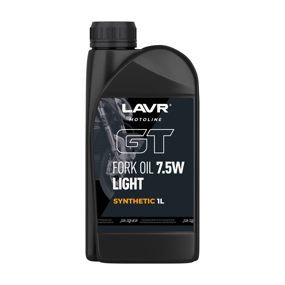 Изображение товара Вилочное масло LAVR motoline GT Fork oil 7,5W Ln7883 синтетическое гидравлическое