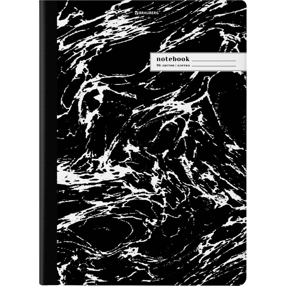 Изображение товара Бизнес-тетрадь BRAUBERG ДЭК А4 96 листов твердая обложка сшивка клетка