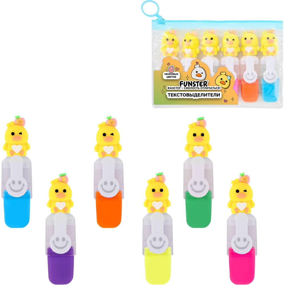 Изображение товара Набор текстовыделителей с топперами 6 ЦВЕТОВ НЕОН FUNSTER, НЕЖНЫЕ ЦЫПЛЯТА, 1-4мм, 152648