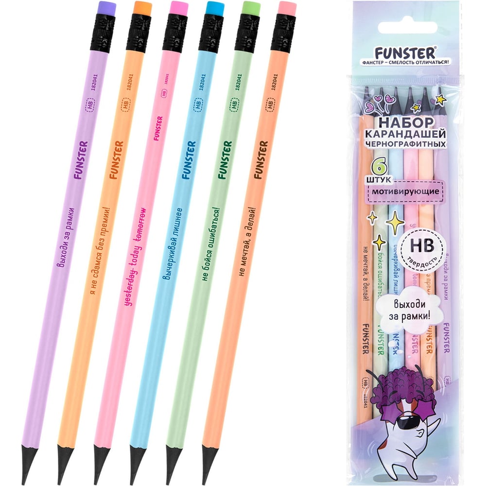 Изображение товара Набор чернографитных карандашей ОФИСМАГ FUNSTER 6 шт HB с ластиком