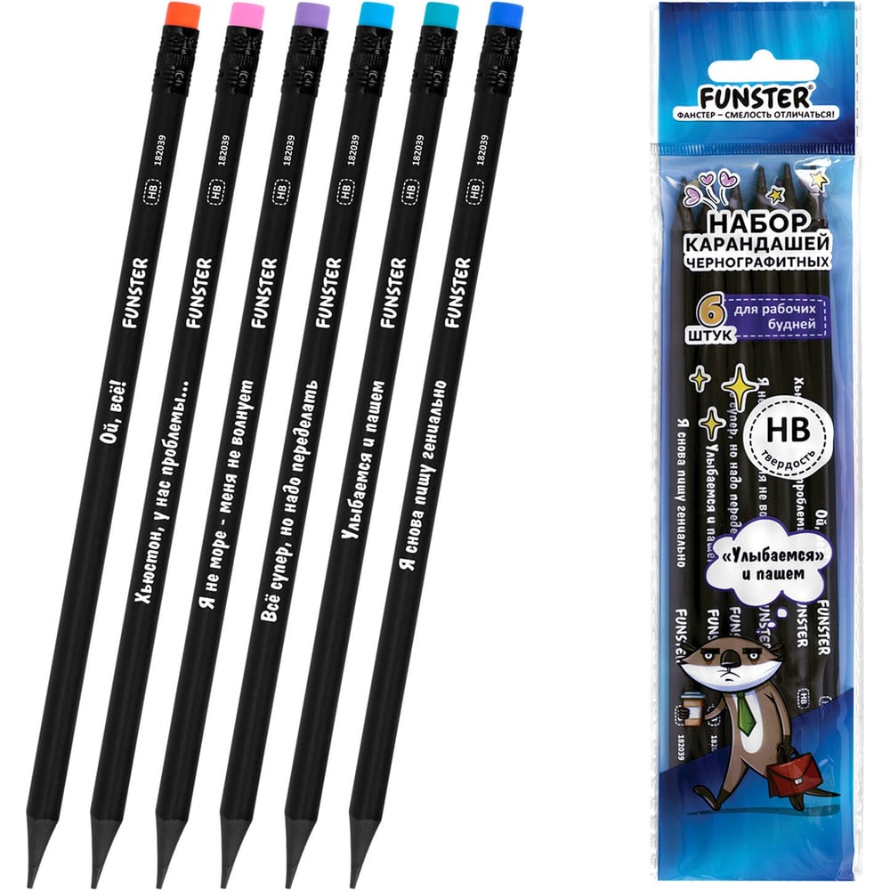 Изображение товара Набор чернографитных карандашей ОФИСМАГ FUNSTER 6 шт HB с ластиком