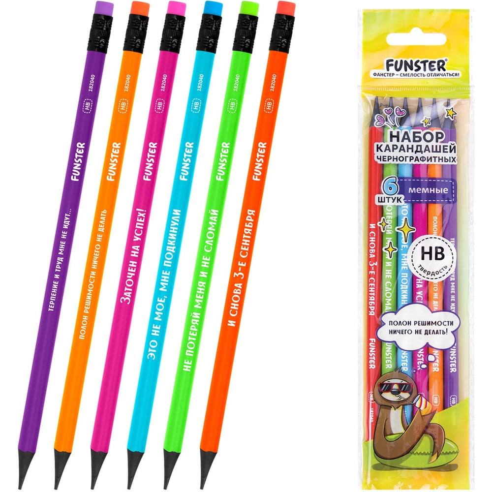 Изображение товара Набор чернографитных карандашей ОФИСМАГ FUNSTER HB 6 шт с ластиком