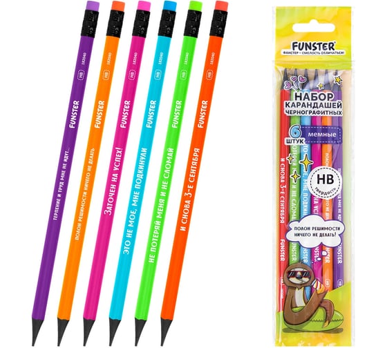 Изображение товара Набор карандашей чернографитных FUNSTER, 6 штук, HB, с ластиком, 182040