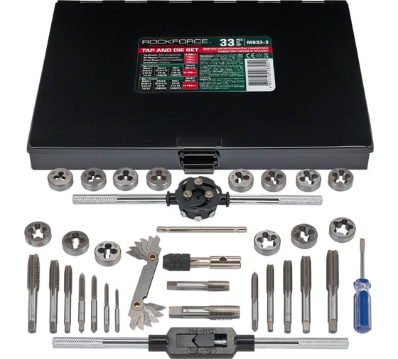 Изображение товара Набор метчиков и плашек Rockforce 33 предмета (метрич + дюйм) в металлическом кейсе RF-M033-3(18663)