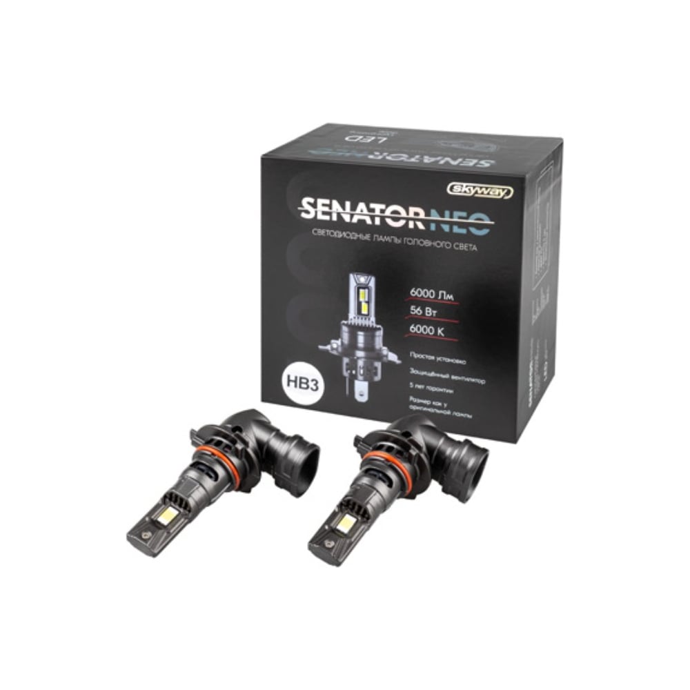 Изображение товара Автолампа SKYWAY диод HB3 9005 P20d 12V 56W светодиодная с вентилятором