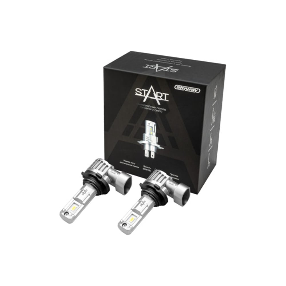Изображение товара Автолампа SKYWAY диод HB4 (9006) P22d 12V 40W 5000Лм компакт START 6000К Белая коробка комп.2шт S08201625