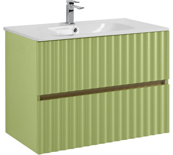 Изображение товара База под раковину подвесная Art&Max ELEGANT с двумя выкатными ящиками, с LED подсветкой ручек. Мята AM-ELEGANT-800-2C-SO-MN-P