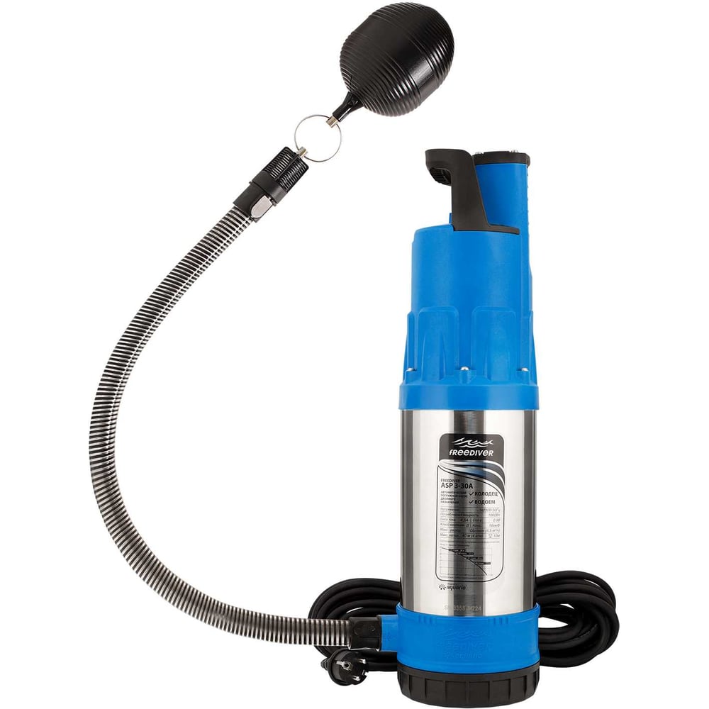 Изображение товара Погружной автоматический насос AQUARIO FREEDIVER ASP3-30A 220В 1000Вт 10м погружение