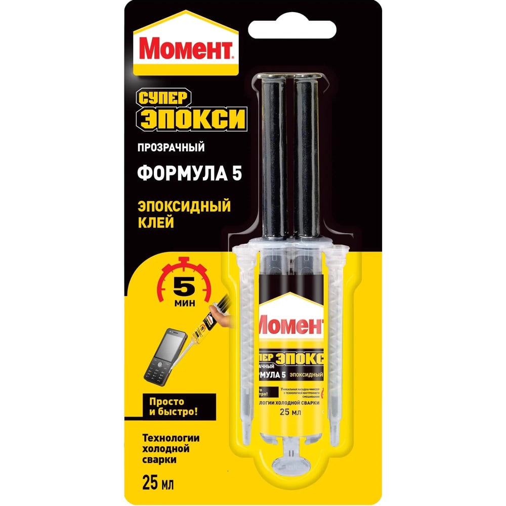 Изображение товара Клей МОМЕНТ Супер Эпокси Формула 5 25 мл для стекла металла керамики