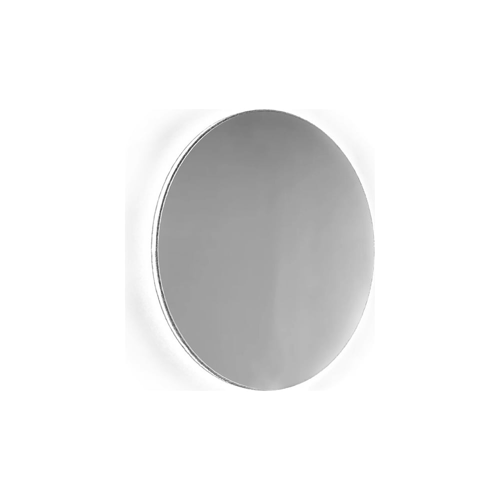 Зеркало Azario Плаза D770 - 2 сенсор выкл+подогрев NEW LED-00002246
