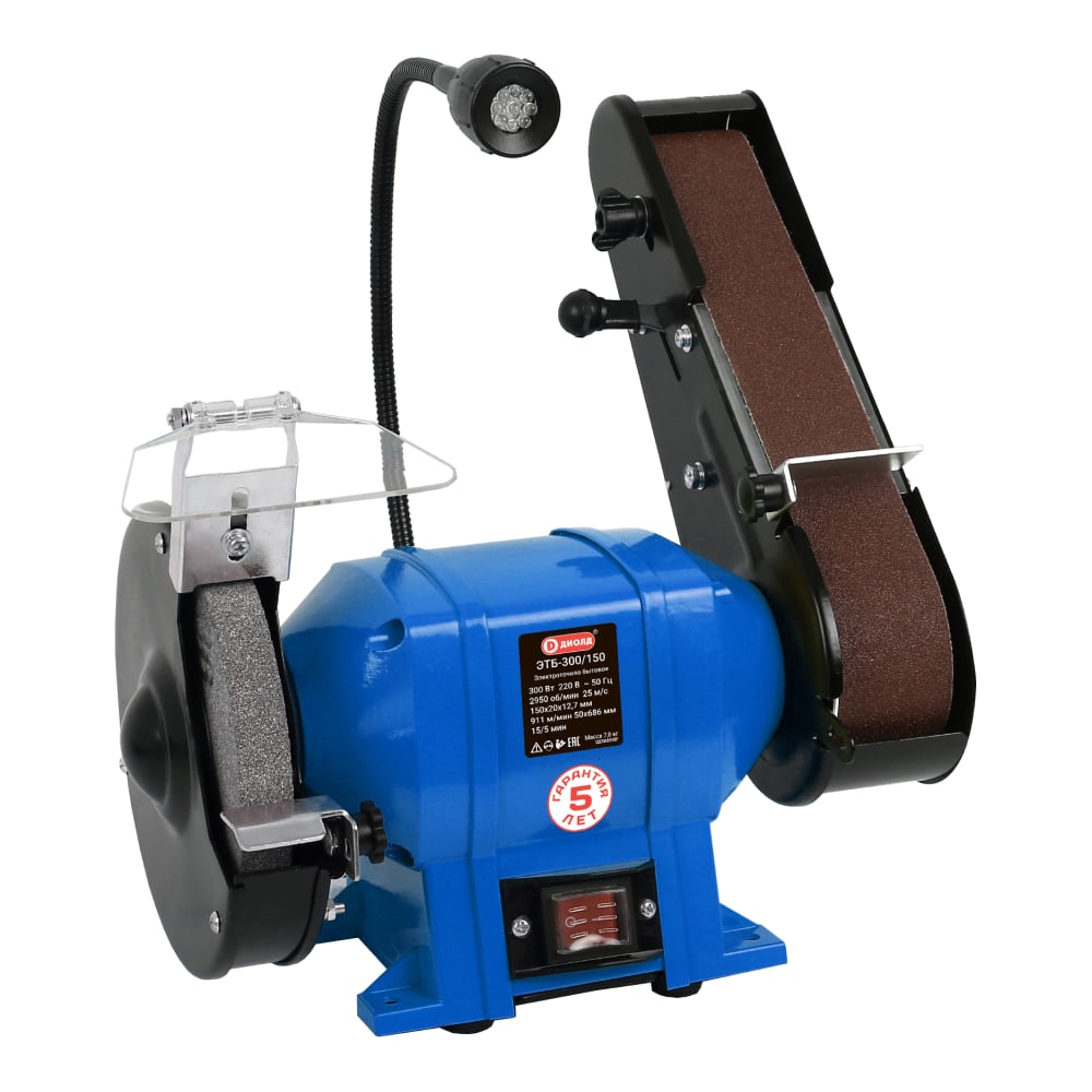Изображение товара Заточной станок ДИОЛД ЭТБ-300/150 300Вт для точной заточки ножей и инструментов