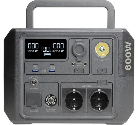 Изображение товара Портативная электростанция Mobivolt 600 MAX, 600 W 518 Wh 140000 mAh 2044702940668