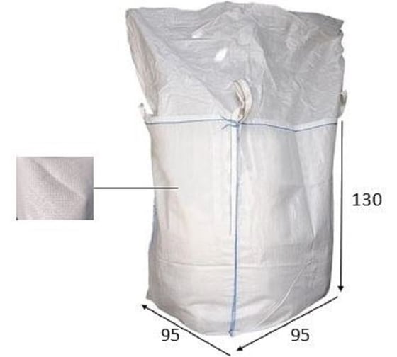 Изображение товара Мешок биг-бэг AV четырехстропный 95х95х130, 140гр/м2, верх-юбка, 5 шт в упаковке BB95*130/4L/SF140/G90130/5