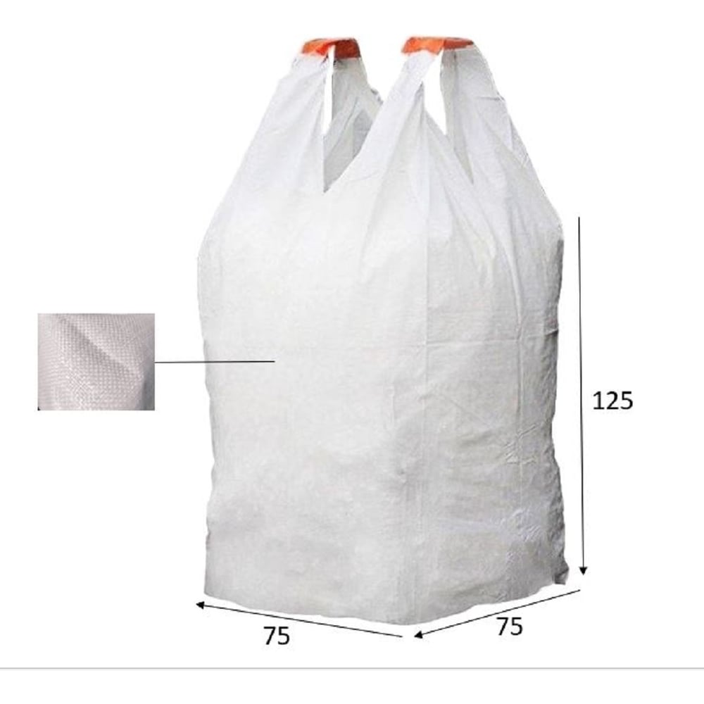 Изображение товара Мешок биг-бэг AV двухстропный 75х75х125см, 120гр/м2, верх-открытый, 5 шт в упаковке BB75*125/2L/OF120/G4575/5