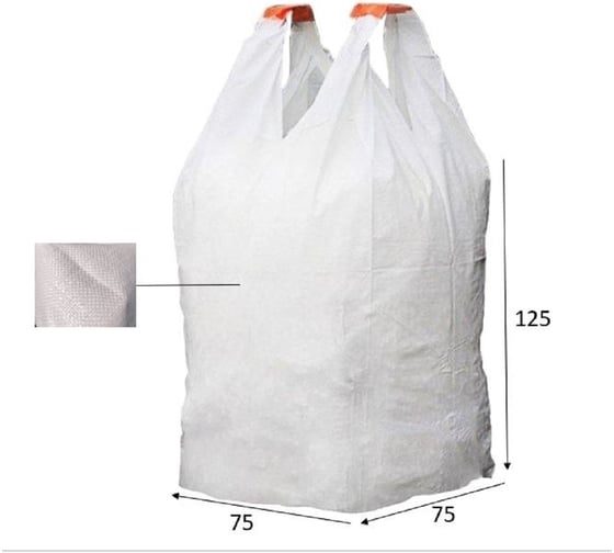 Изображение товара Мешок биг-бэг AV двухстропный 75х75х125см, 120гр/м2, верх-открытый, 25шт BB75*125/2L/OF120/G4575/25