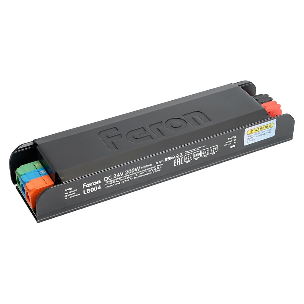 Изображение товара Электронный трансформатор для светодиодных лент FERON 200W 24V LB004