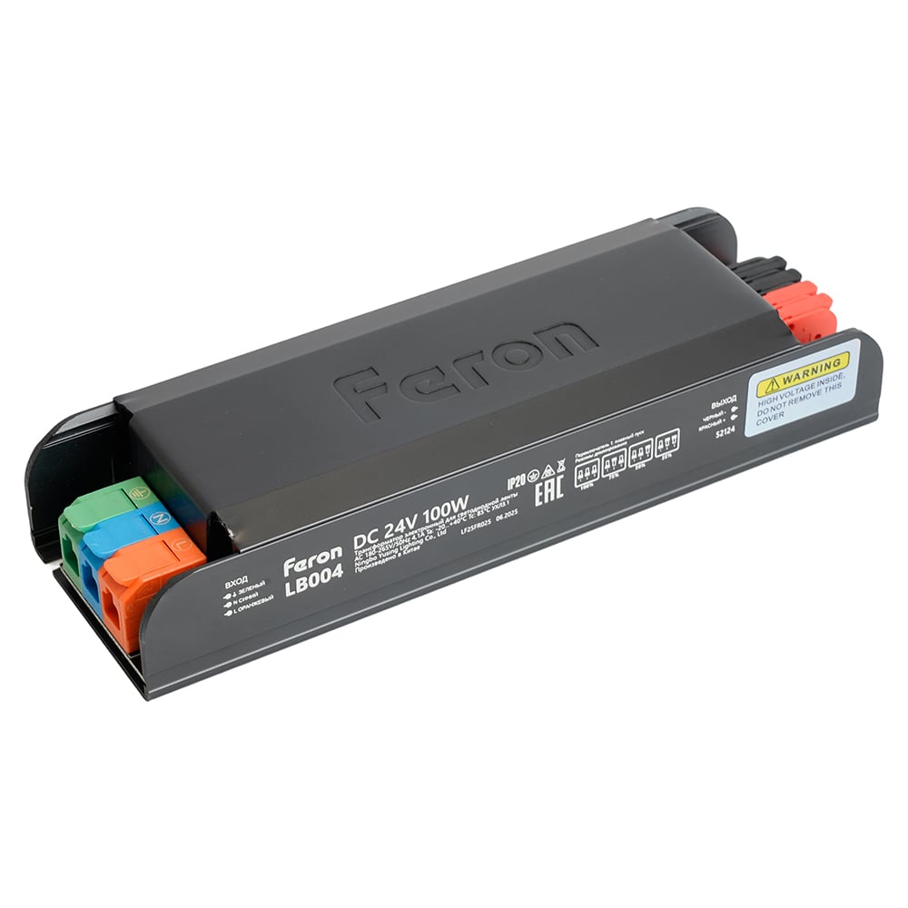 Изображение товара Электронный трансформатор FERON 100W 24V LB004 для светодиодных лент Изображение товара Электронный трансформатор FERON 100W 24V LB004 для светодиодных лент