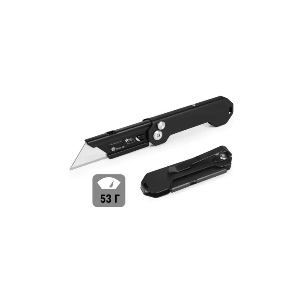 Изображение товара Складной нож WORKPRO WP211029 из нержавеющей стали, быстросменное лезвие