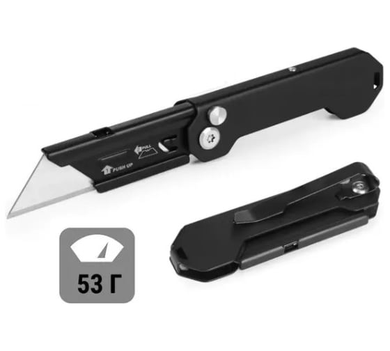 Изображение товара Нож складной быстросменный WORKPRO из нержавеющей стали, черный WP211029