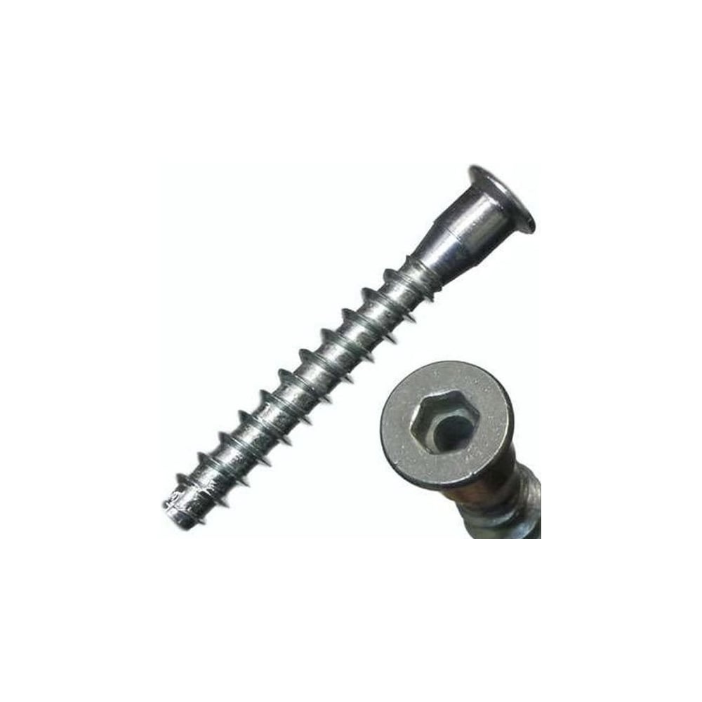 Изображение товара Винт-конфирмат КОСТИНСТРОЙ 7х50 с внутренним шестигранником 100 шт.