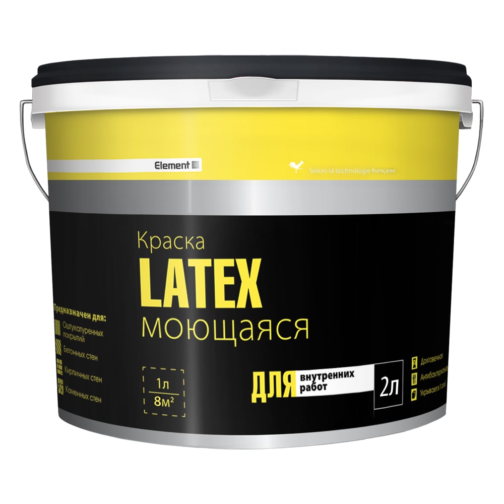 Изображение товара Краска латексная для внутренних работ ALPA ELEMENT SE LATEX моющаяся, 2 л/3.16 кг 4660005413791