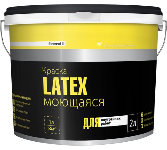 Изображение товара Краска латексная для внутренних работ ALPA ELEMENT SE LATEX моющаяся, 2 л/3.16 кг 4660005413791