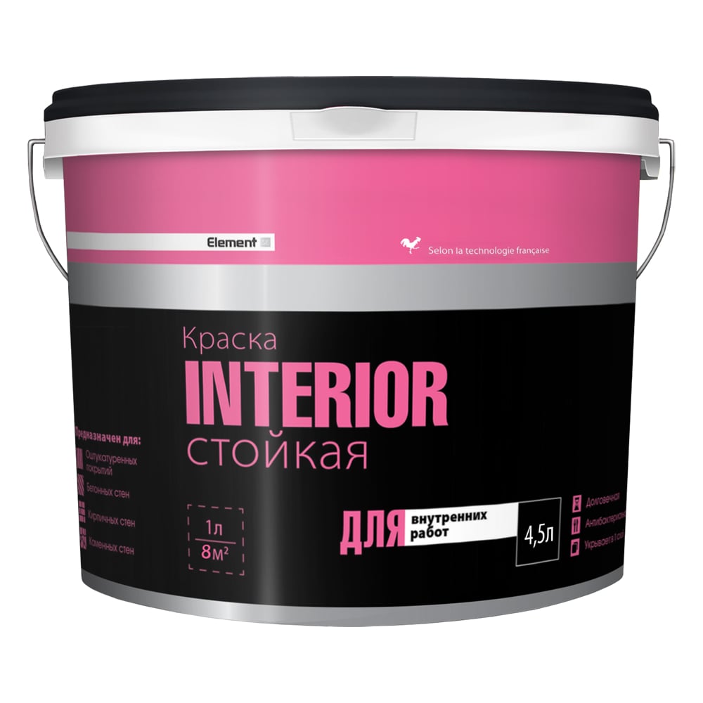 Изображение товара Краска ALPA ELEMENT SE INTERIOR СТОЙКАЯ для внутренних работ, акриловая 4,5 л/7.06 кг 4660005413876