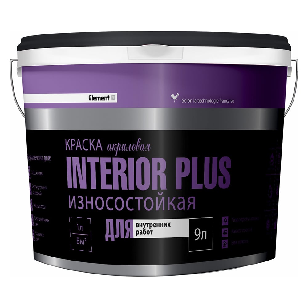 Изображение товара Акриловая влагостойкая интерьерная краска ALPA ELEMENT SE INTERIOR PLUS 9 л белая