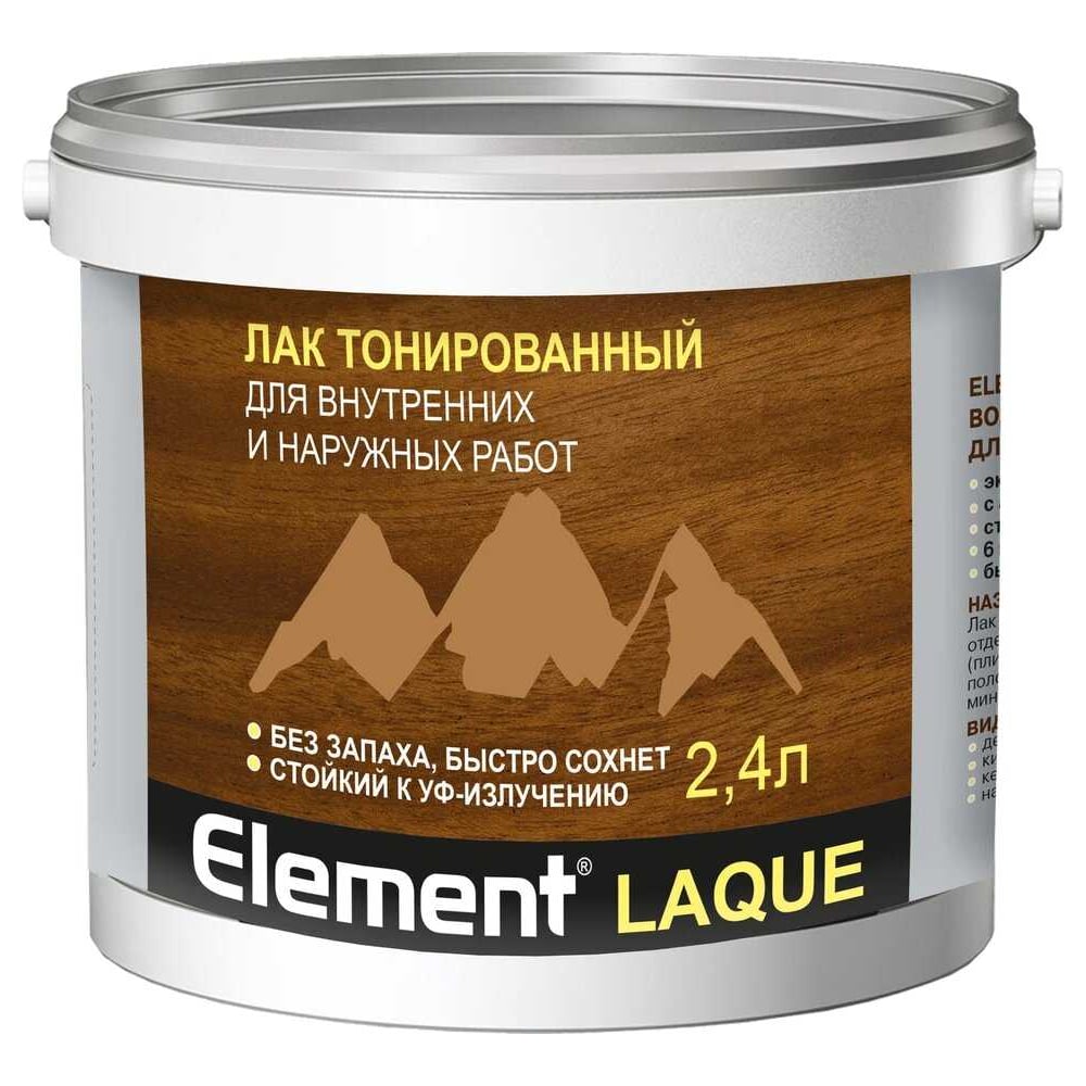 Изображение товара Акриловый лак ALPA Element LAQUE орех 2,4 л для дерева с глянцевым блеском