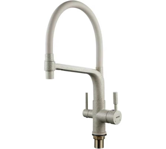 Изображение товара Смеситель для кухни ALOUTE бежевый гранит, c силиконовым гибким изливом, однорычажный, с дополнительным выводом под фильтр питьевой воды A61613K-302-6