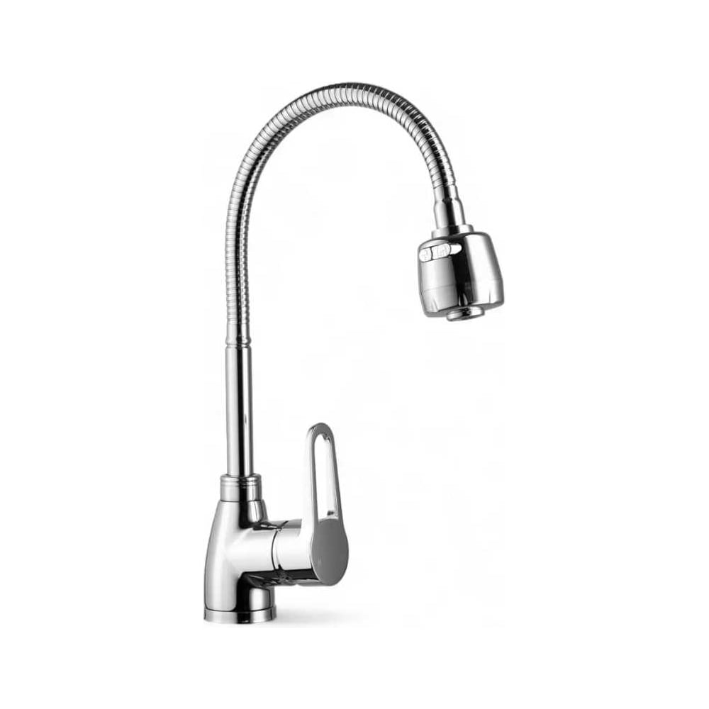 Изображение товара Смеситель для кухни однорычажный ALOUTE с гибким изливом A0613-8