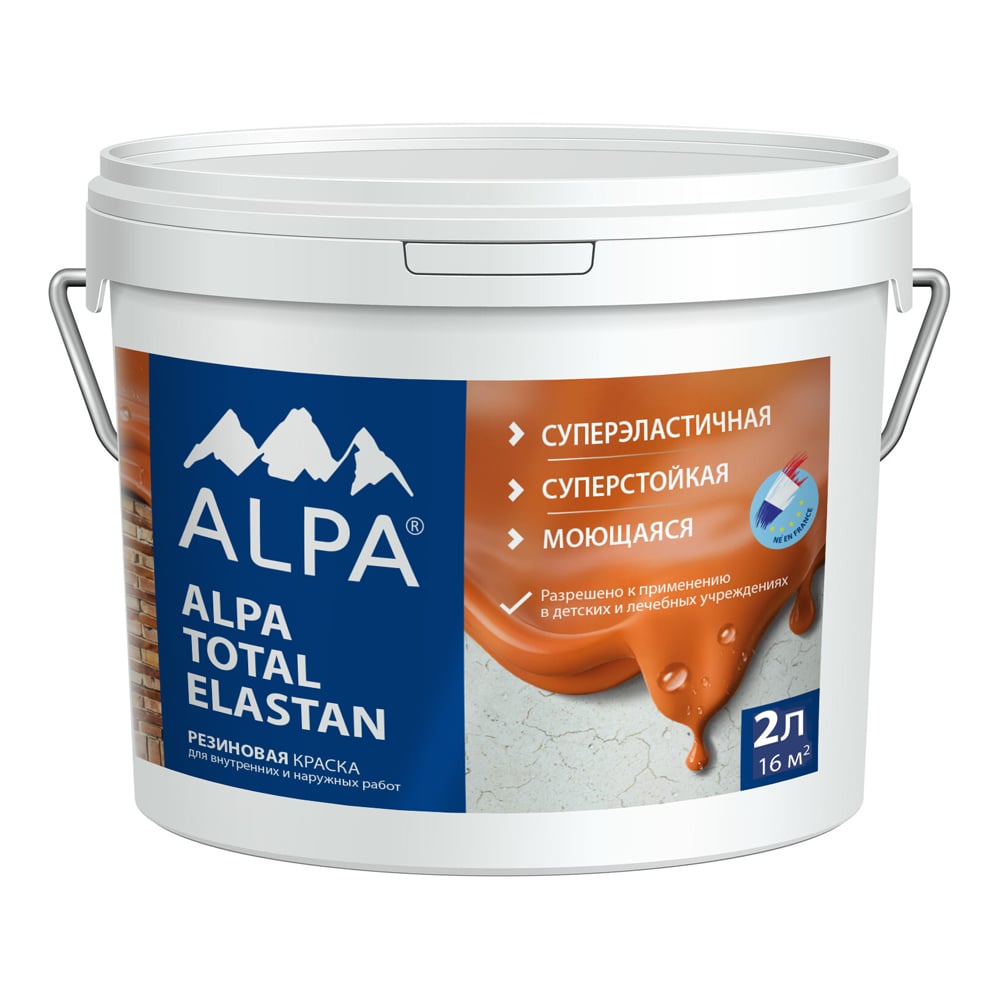 Изображение товара Краска ALPA TOTAL ELASTAN база C акриловая 2 л для стен и потолков