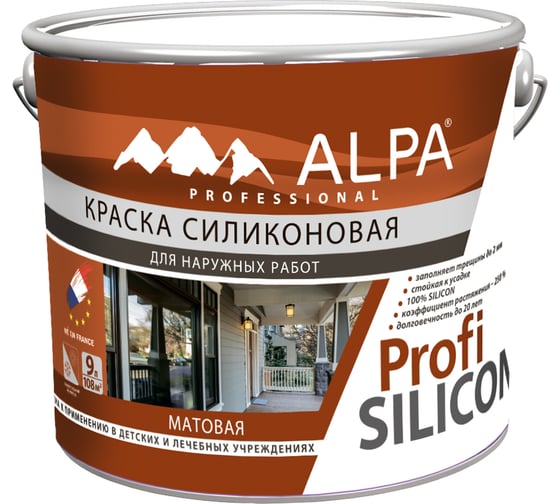 Изображение товара Краска ВД ALPA PROFI Silicon база С, 9 л/13.5 кг, 3488570029329