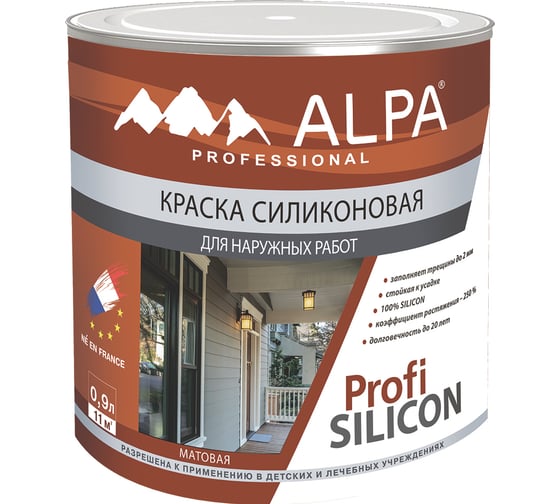 Изображение товара Краска ВД ALPA PROFI Silicon база А, 0,9 л/1.44 кг 3488570029404
