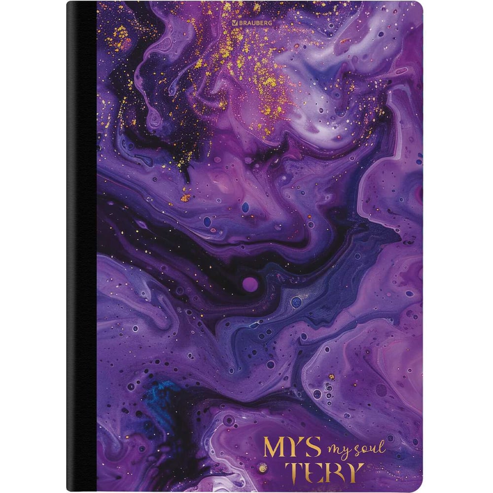 Изображение товара Тетрадь BRAUBERG ДЭК А4 96л, на сшивке с корешком, клетка, Мрамор 405303